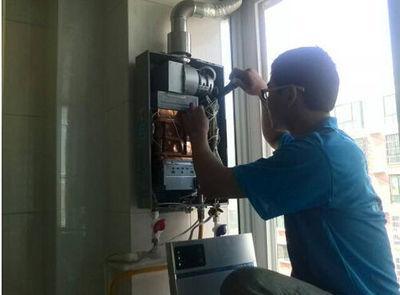 郑州市比力奇热水器上门维修案例